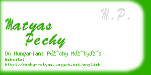 matyas pechy business card